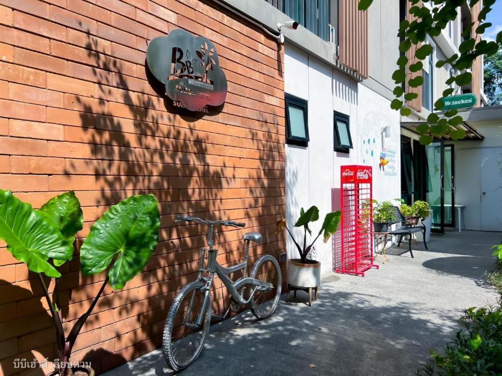 Bb House Mini Suite Hotel Bangkok Exterior foto